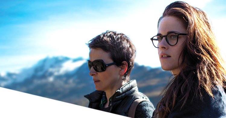 Clouds of Sils Maria film