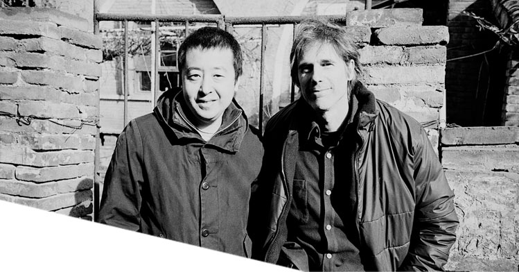 Jia Zhang-Ke by Walter Salles film
